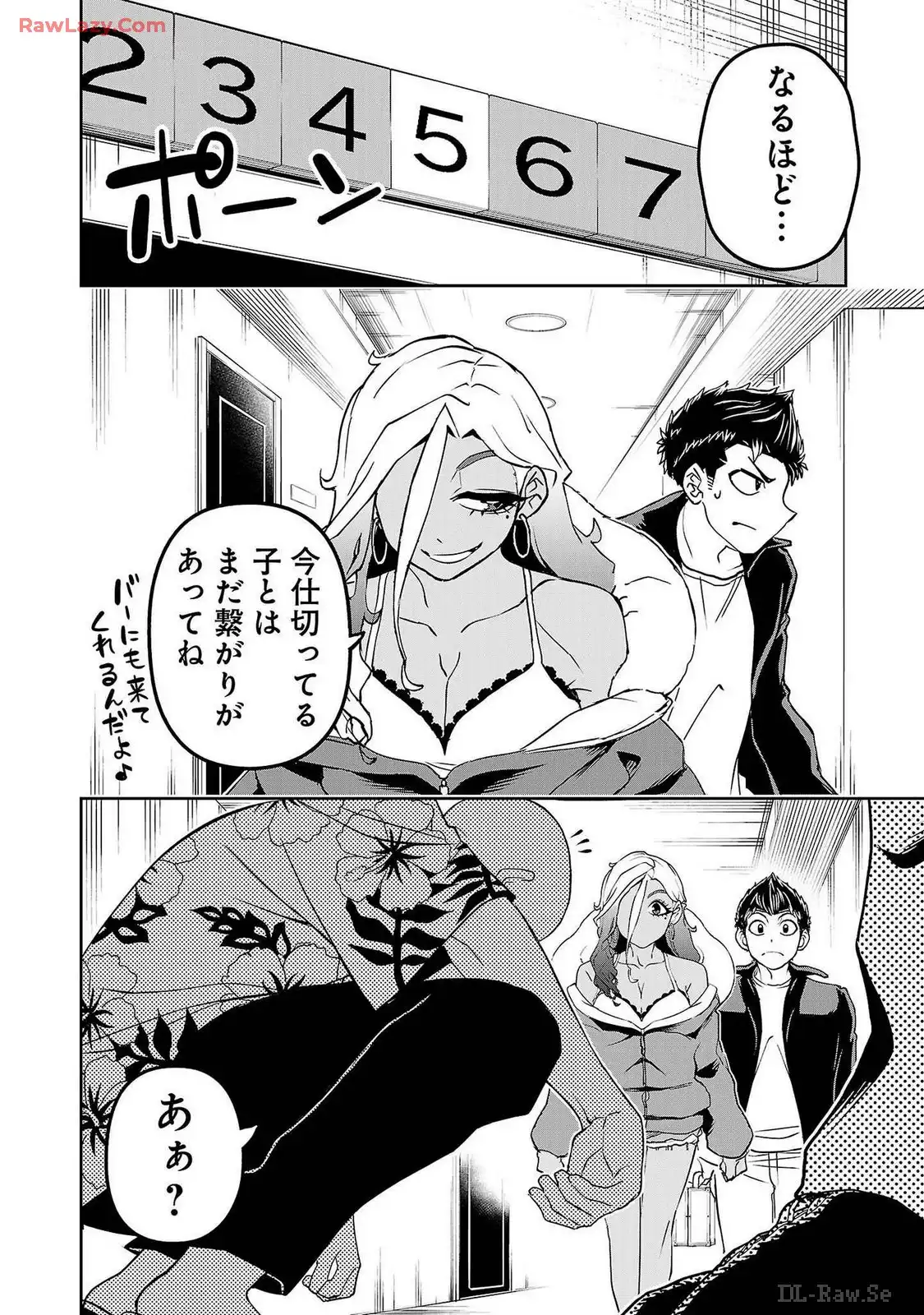 P4