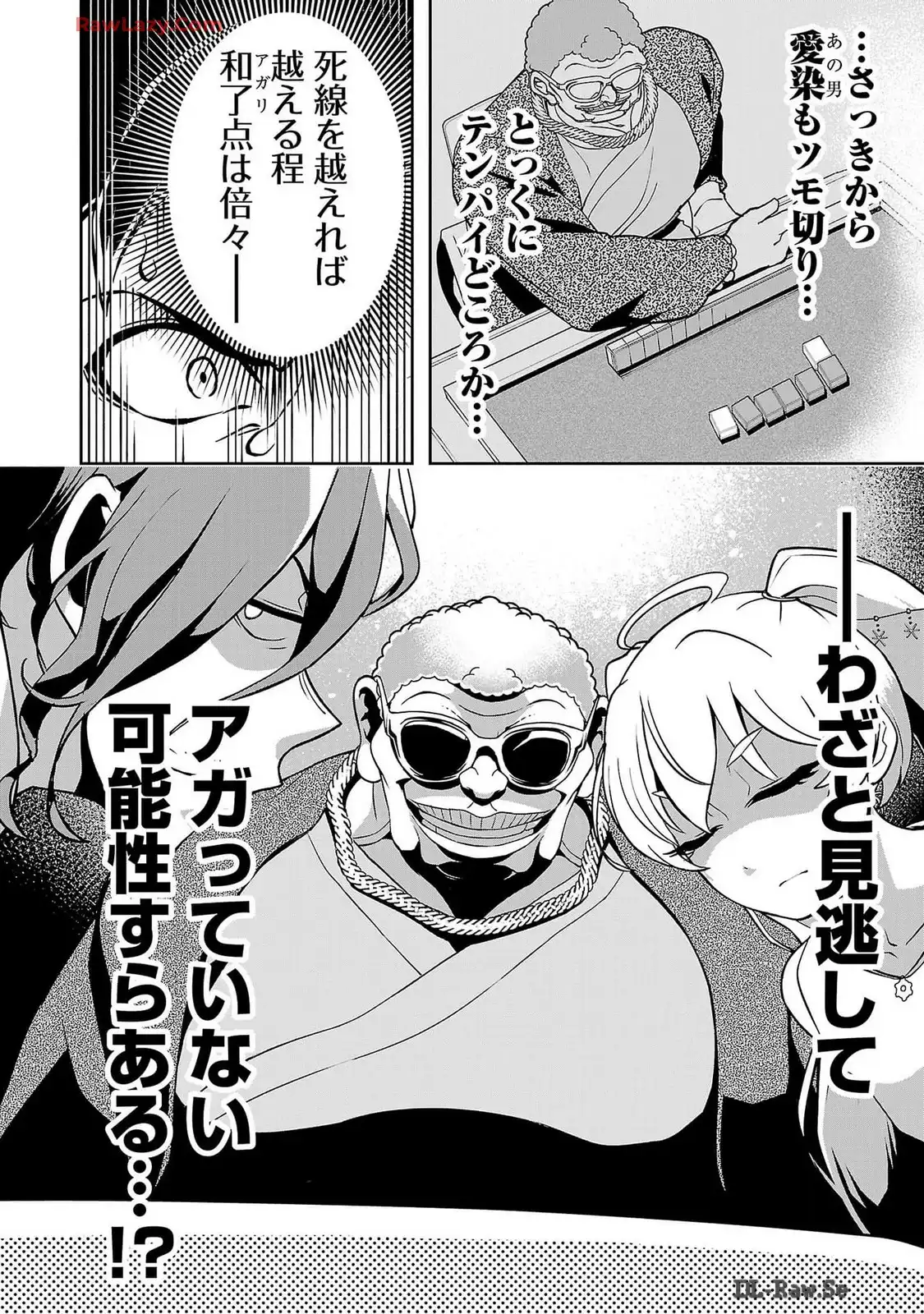 P14