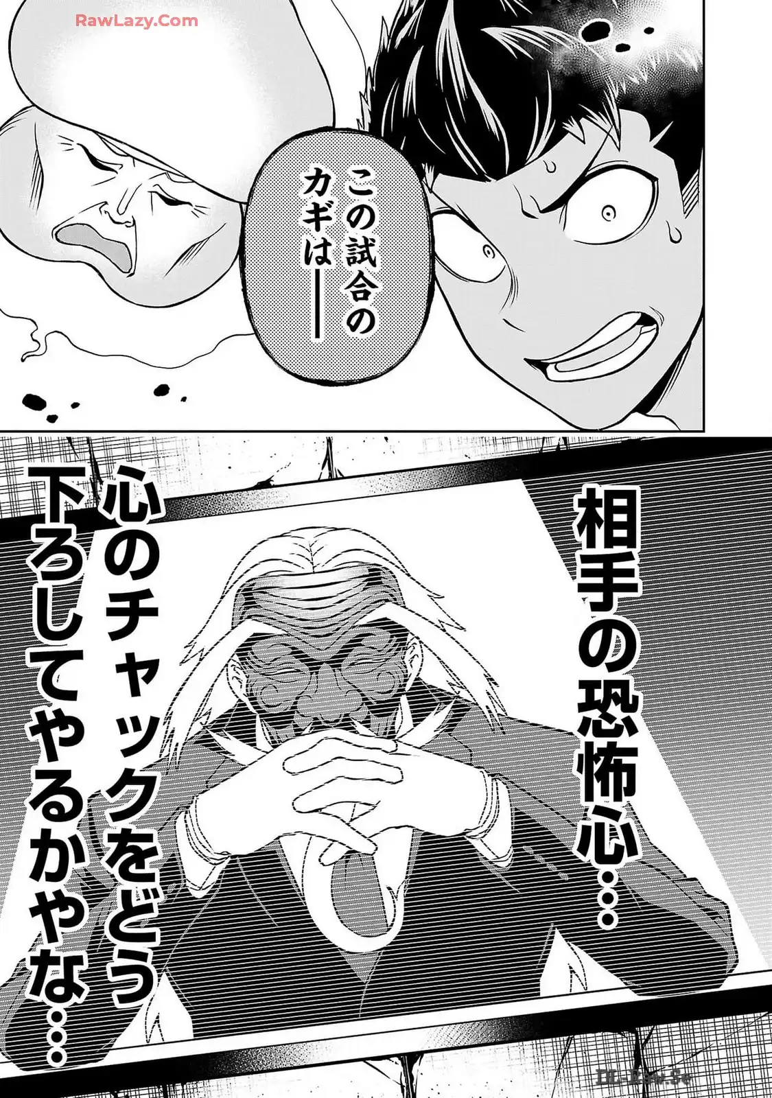P17