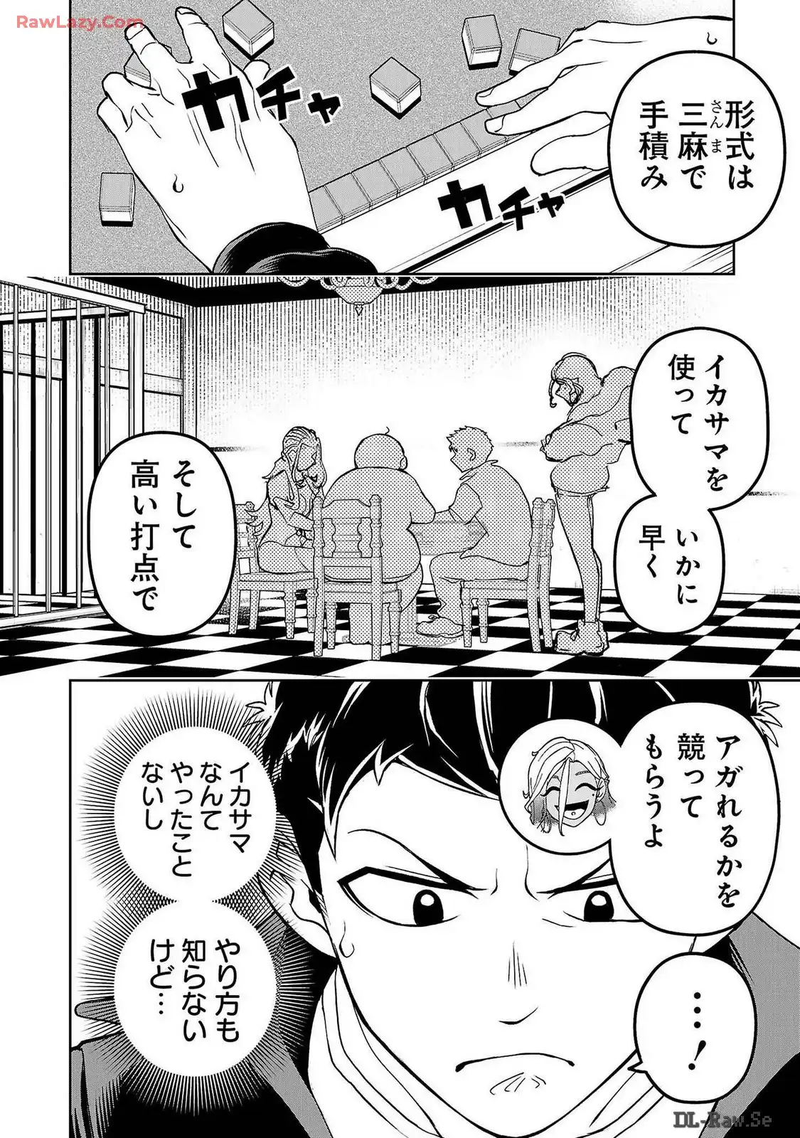 P4