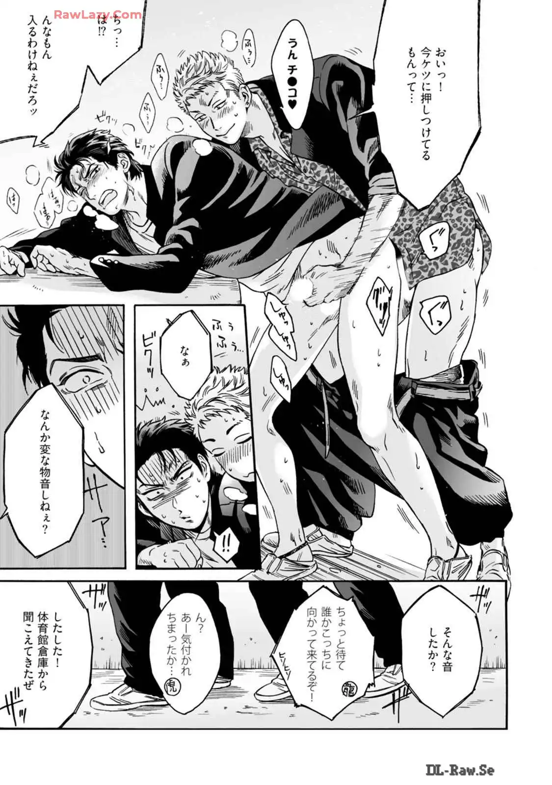 P27