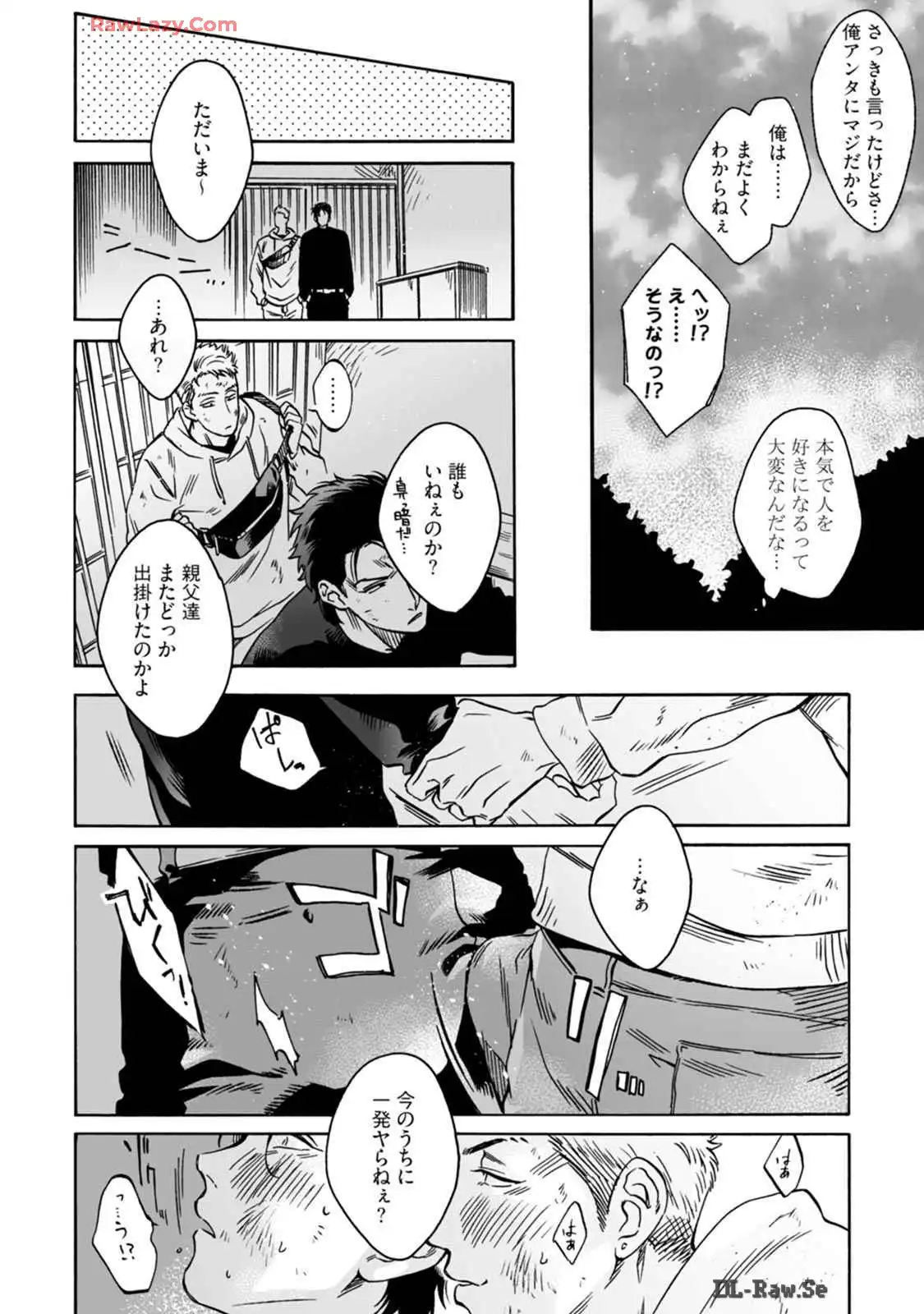 P28