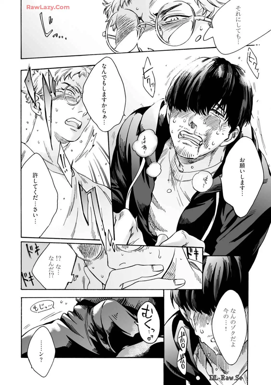 P14