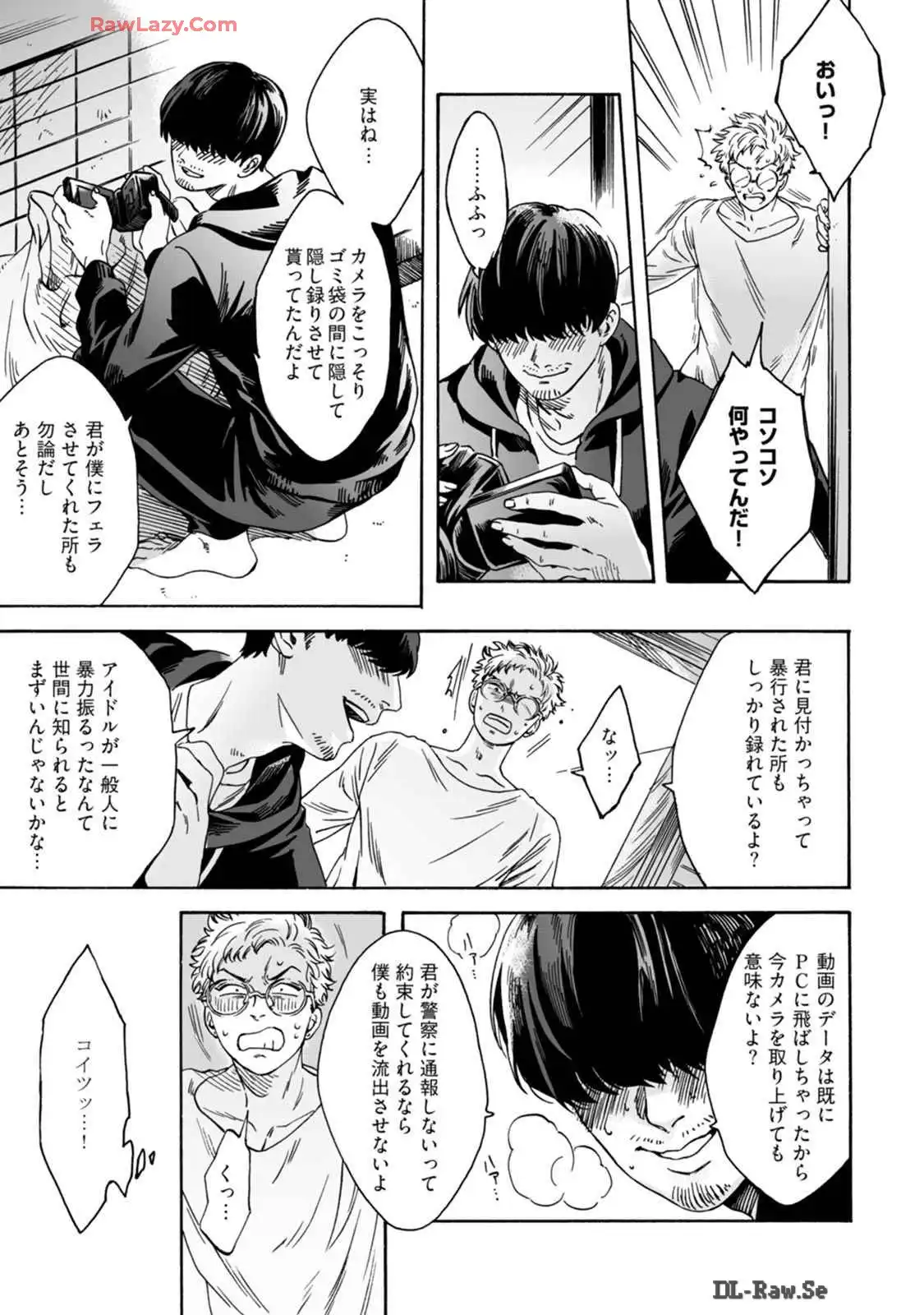 P21