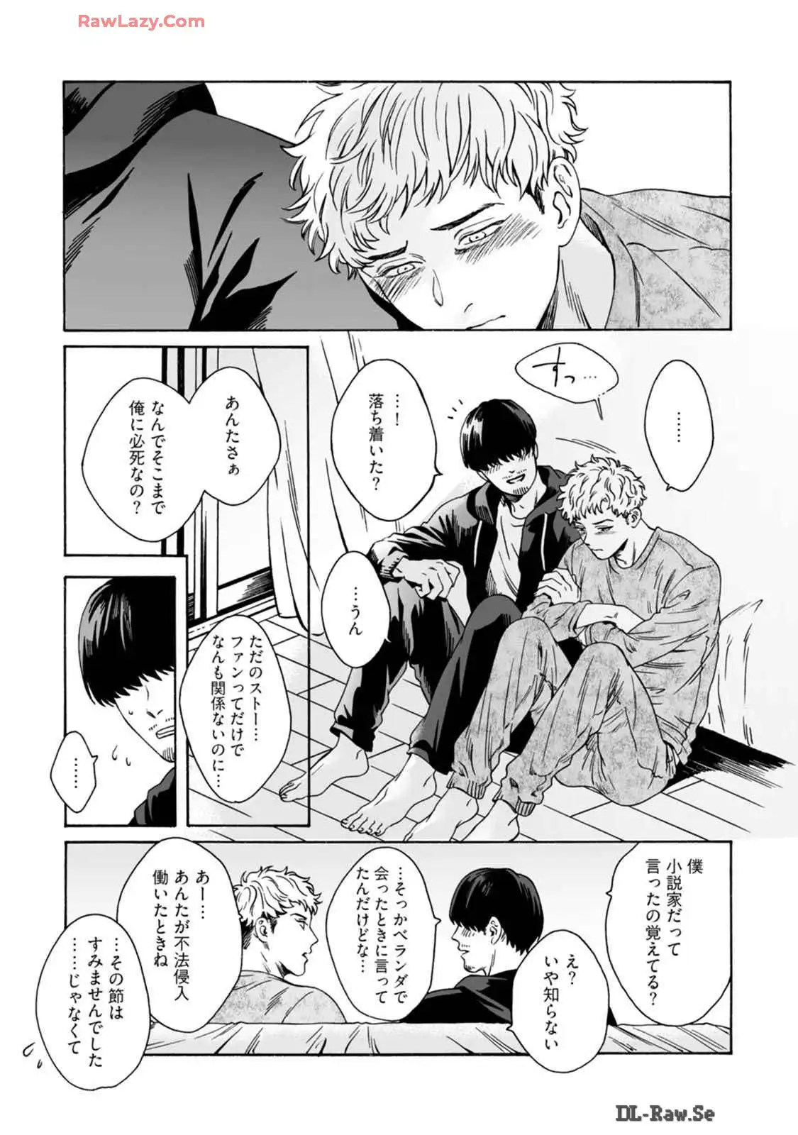 P33