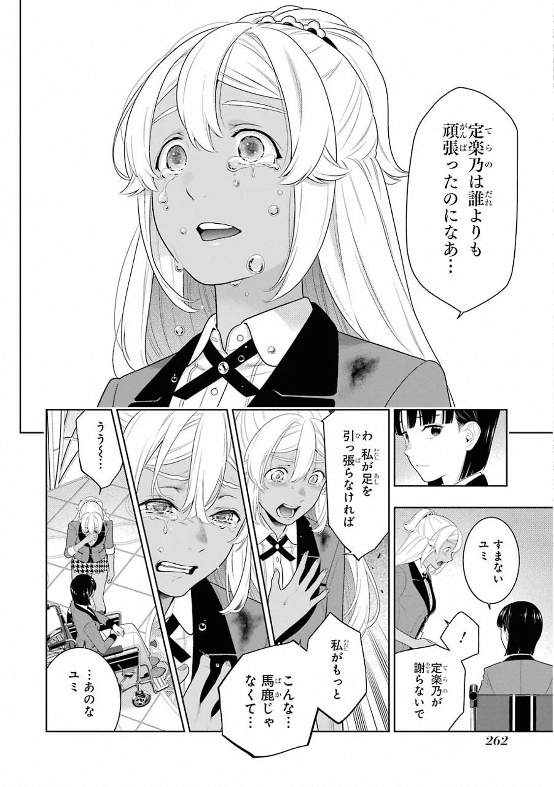 P36