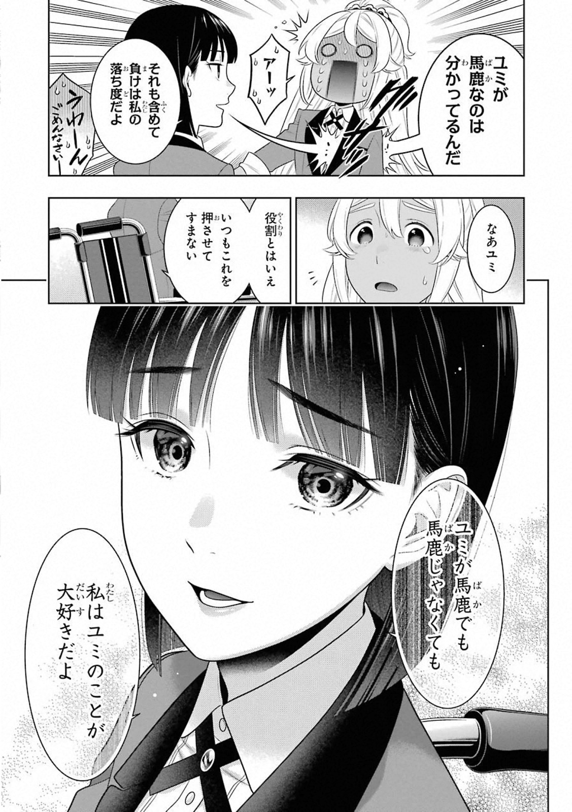 P37