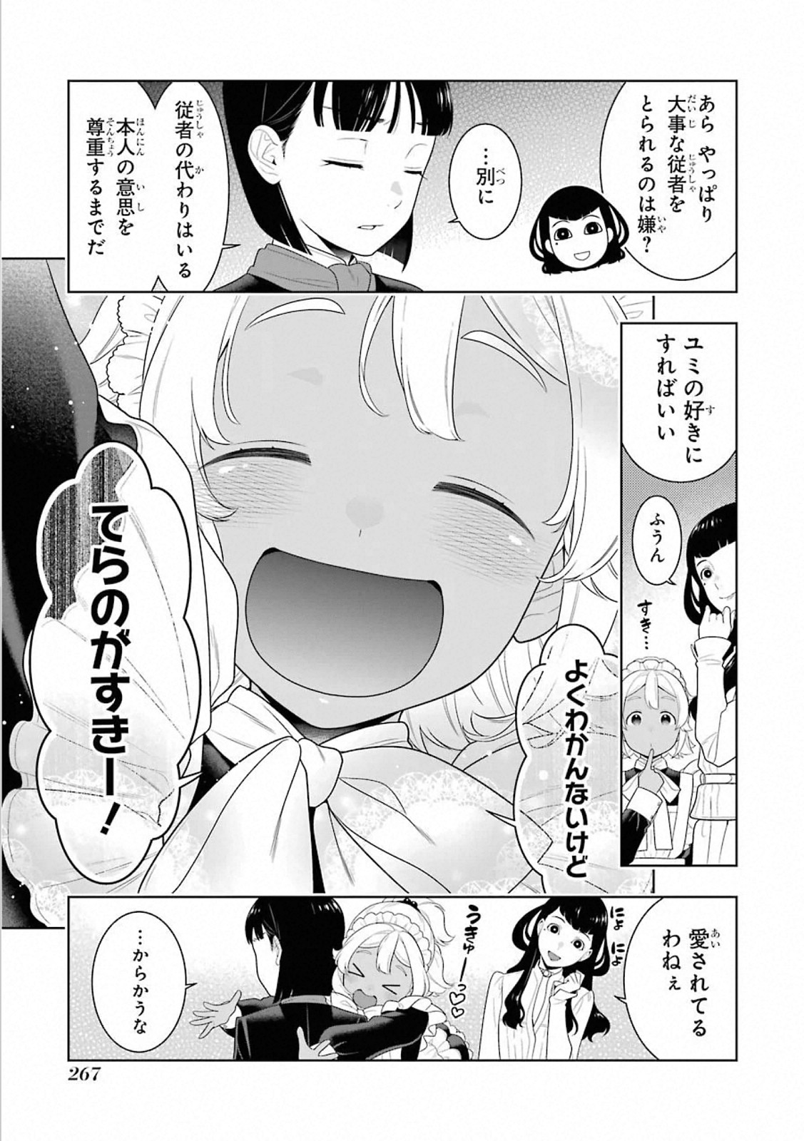 P41