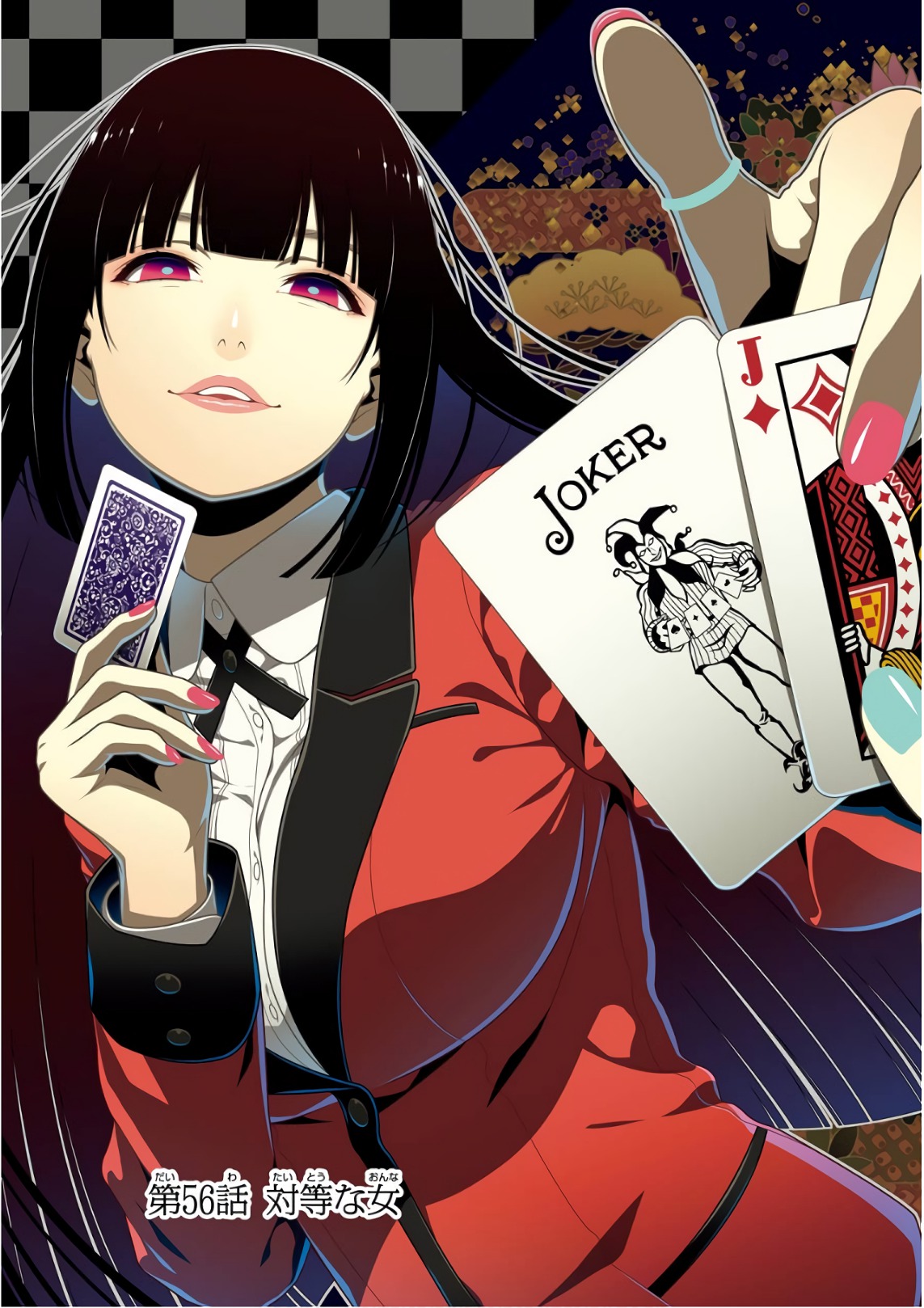 P3