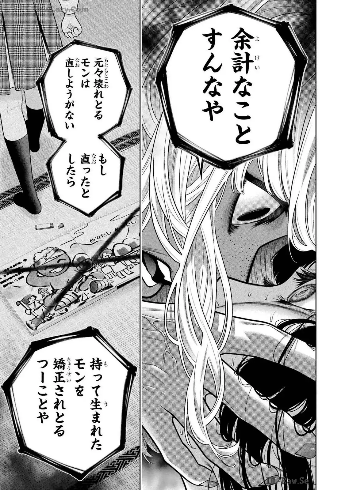 P31