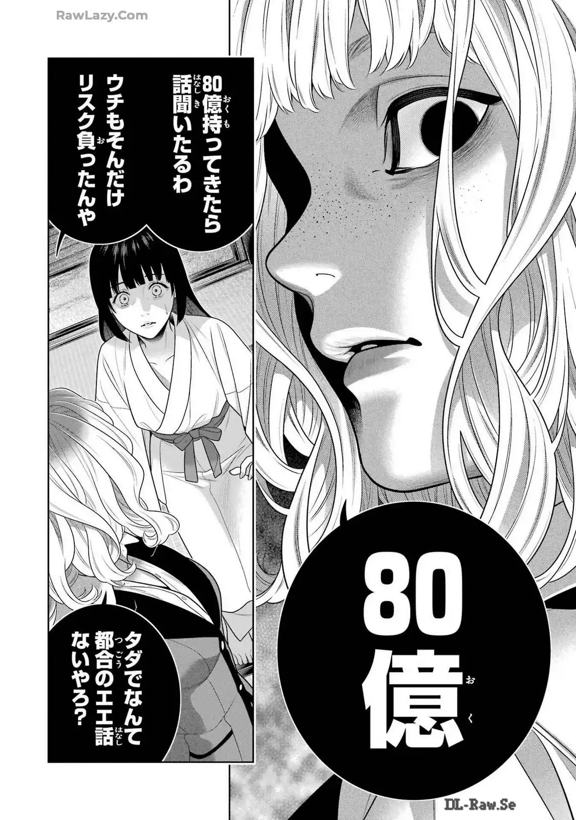 P34
