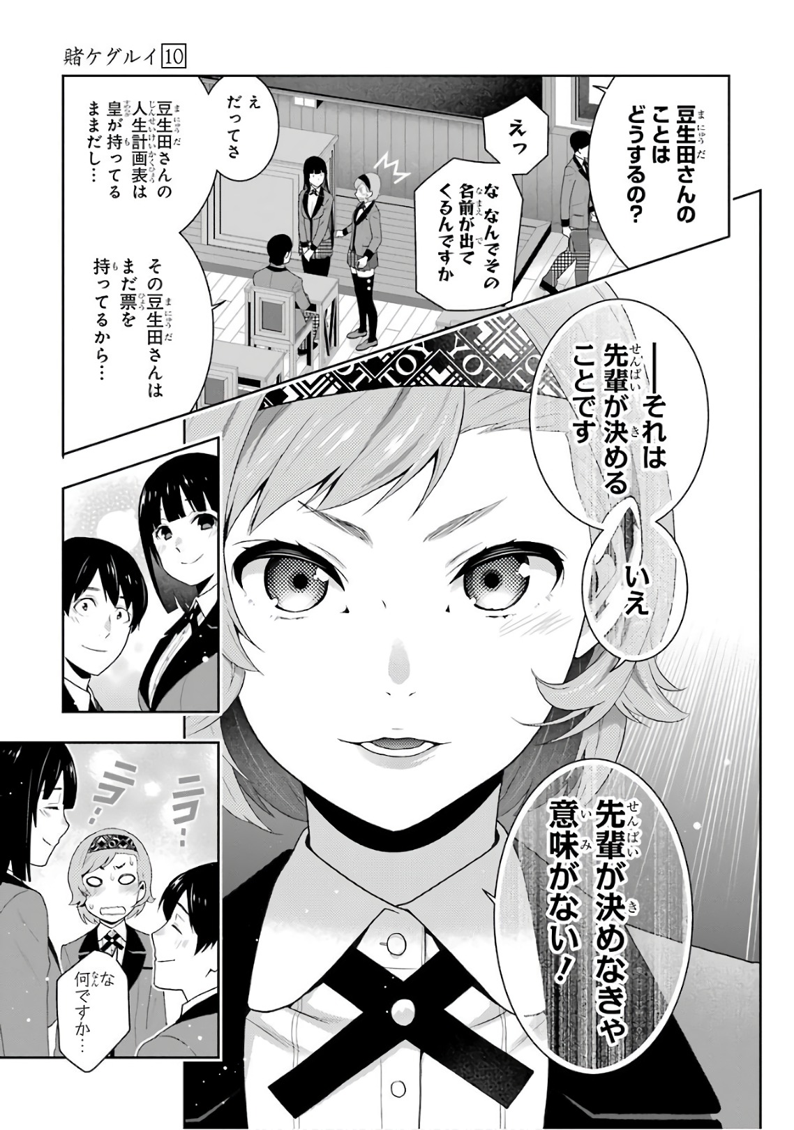 P31