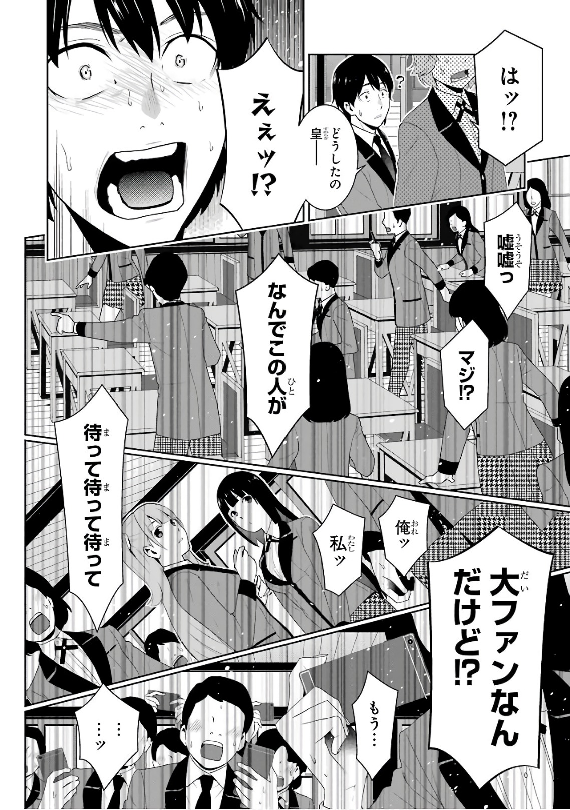 P36
