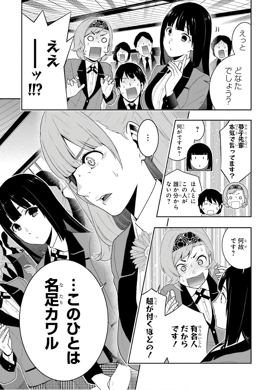 P39