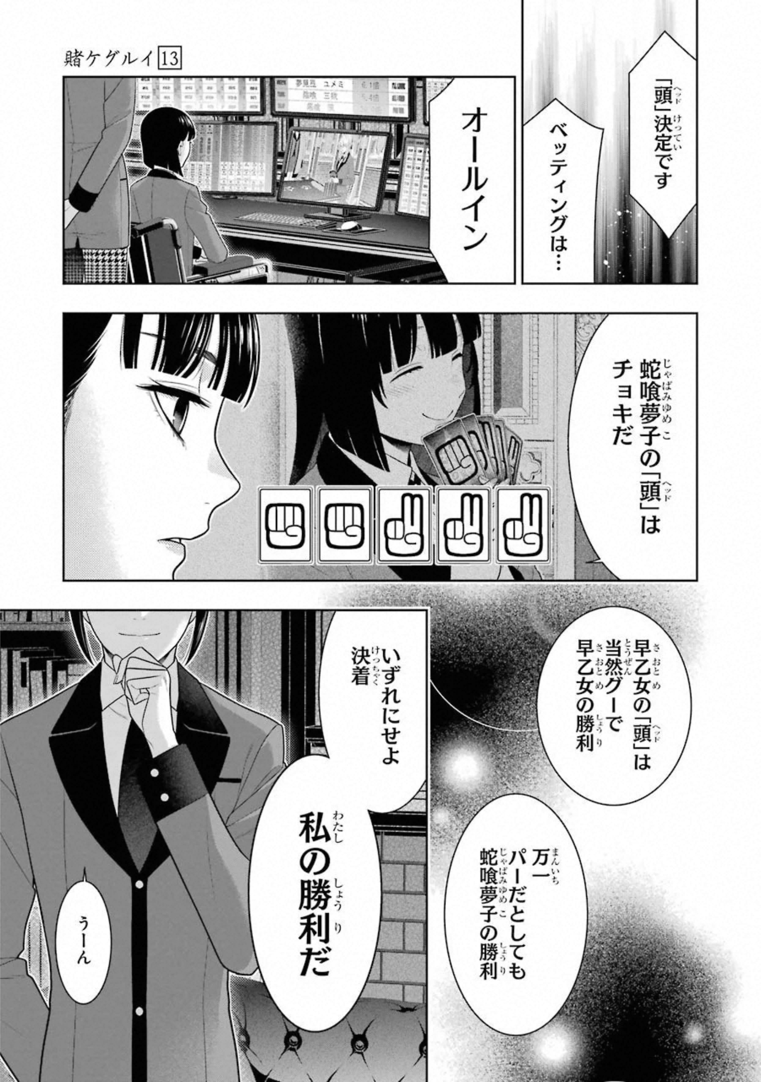 P31