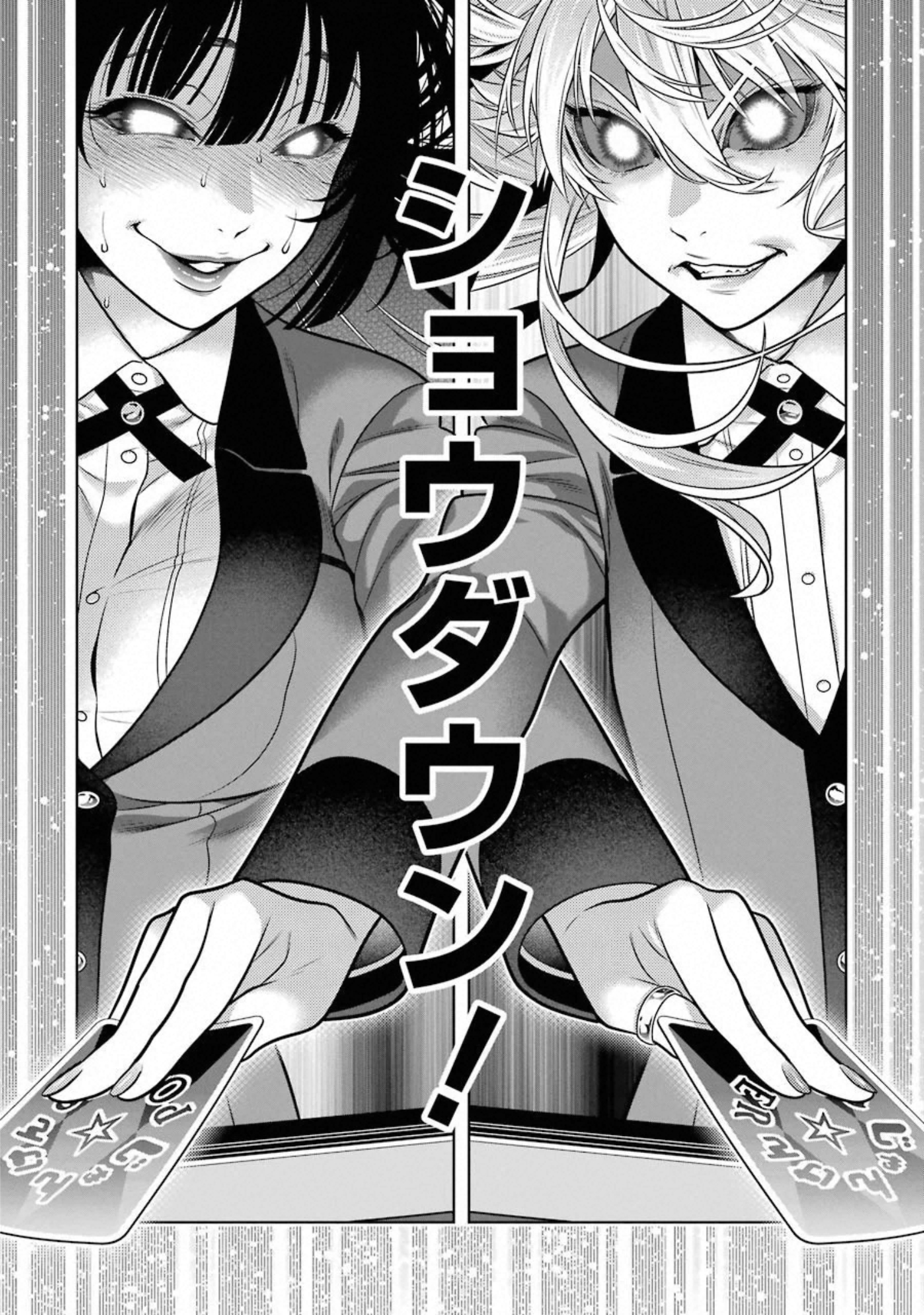 P37