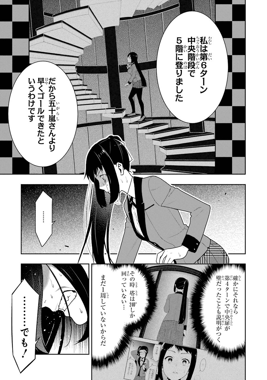 P35