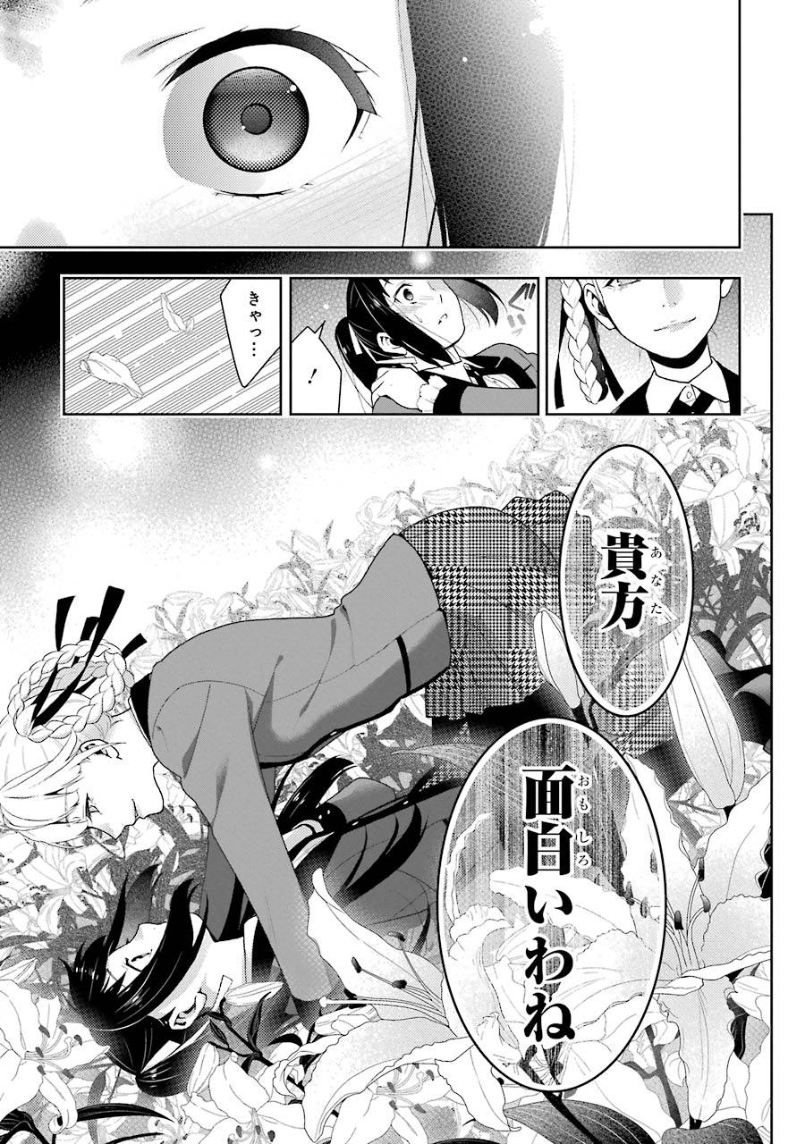 P59