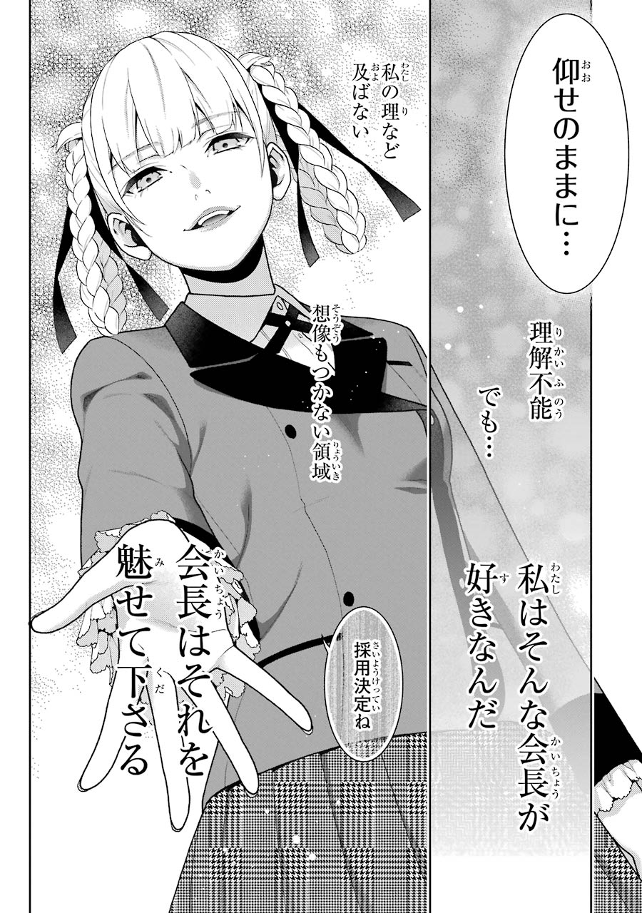 P66