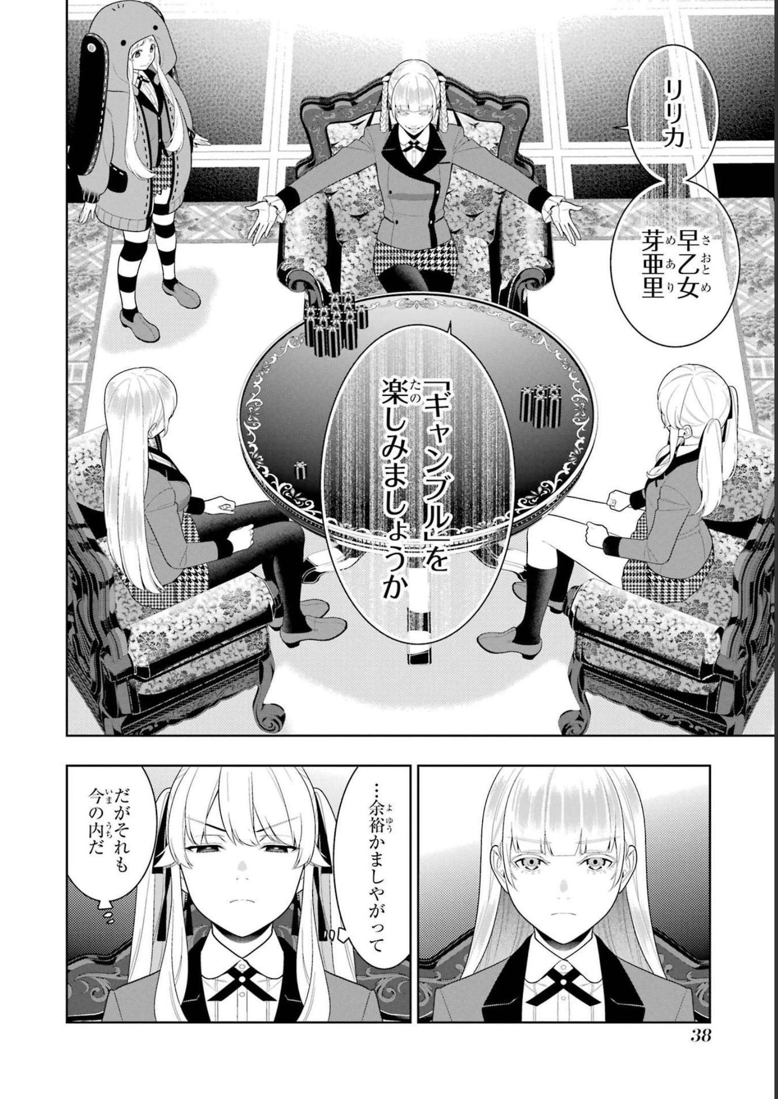 P32