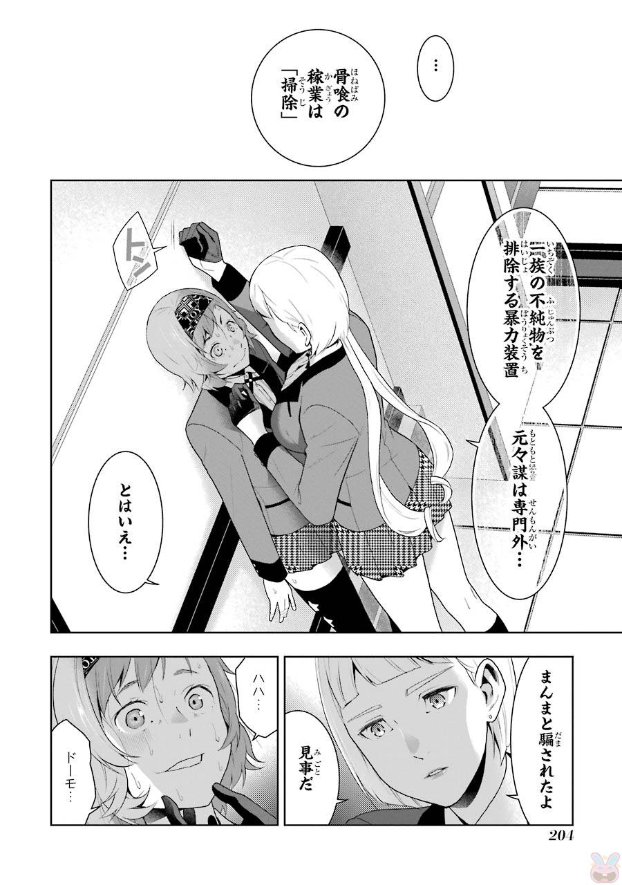P37