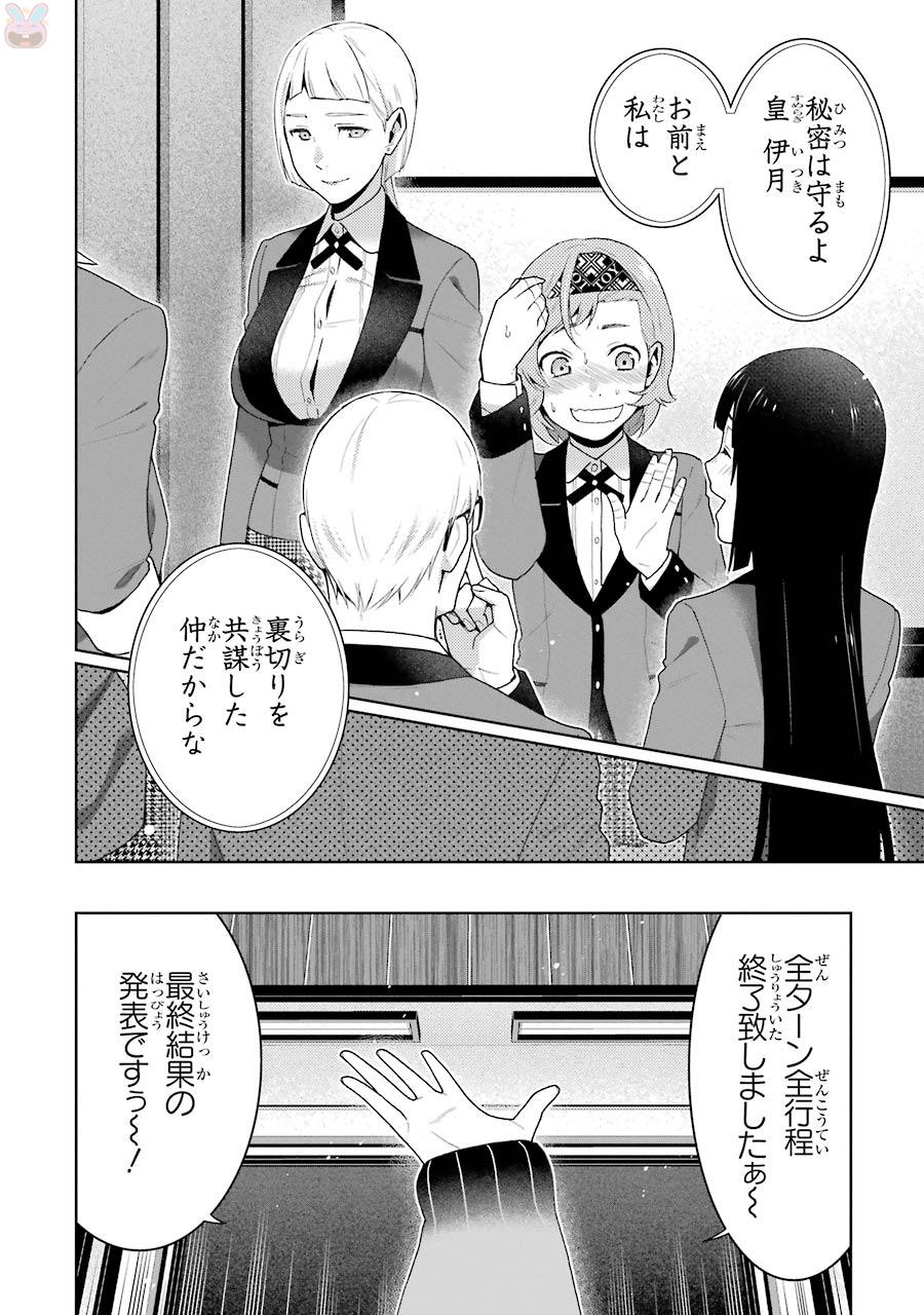P41