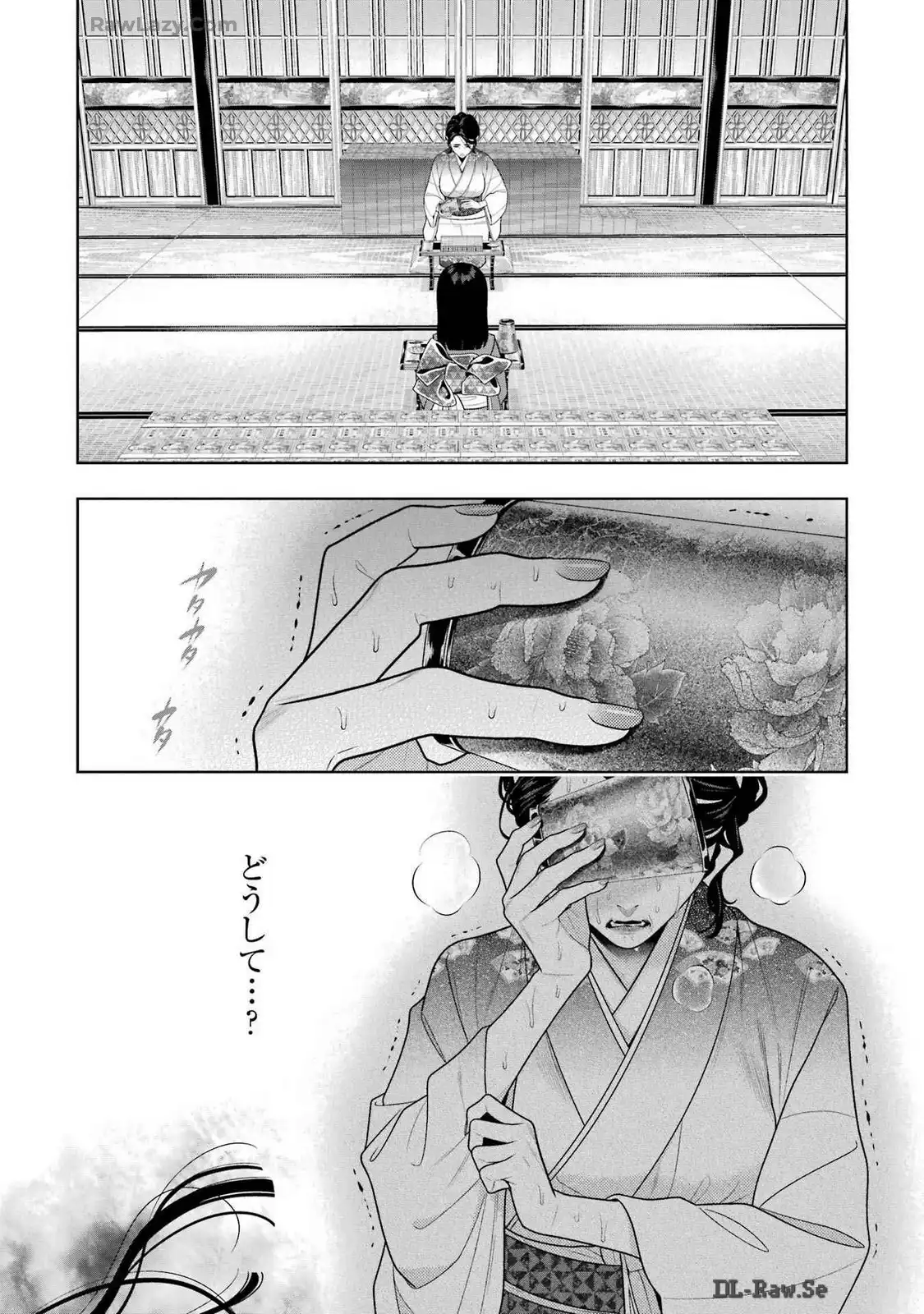 P27