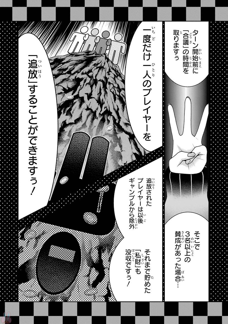 P42