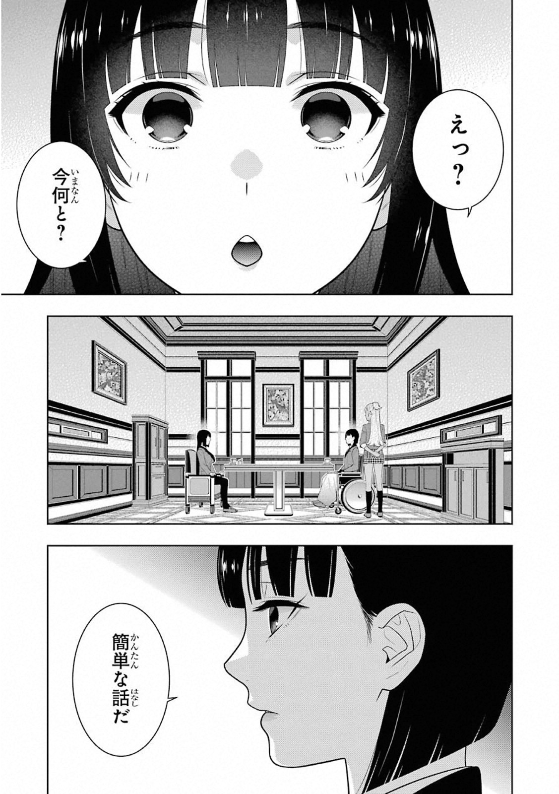 P31