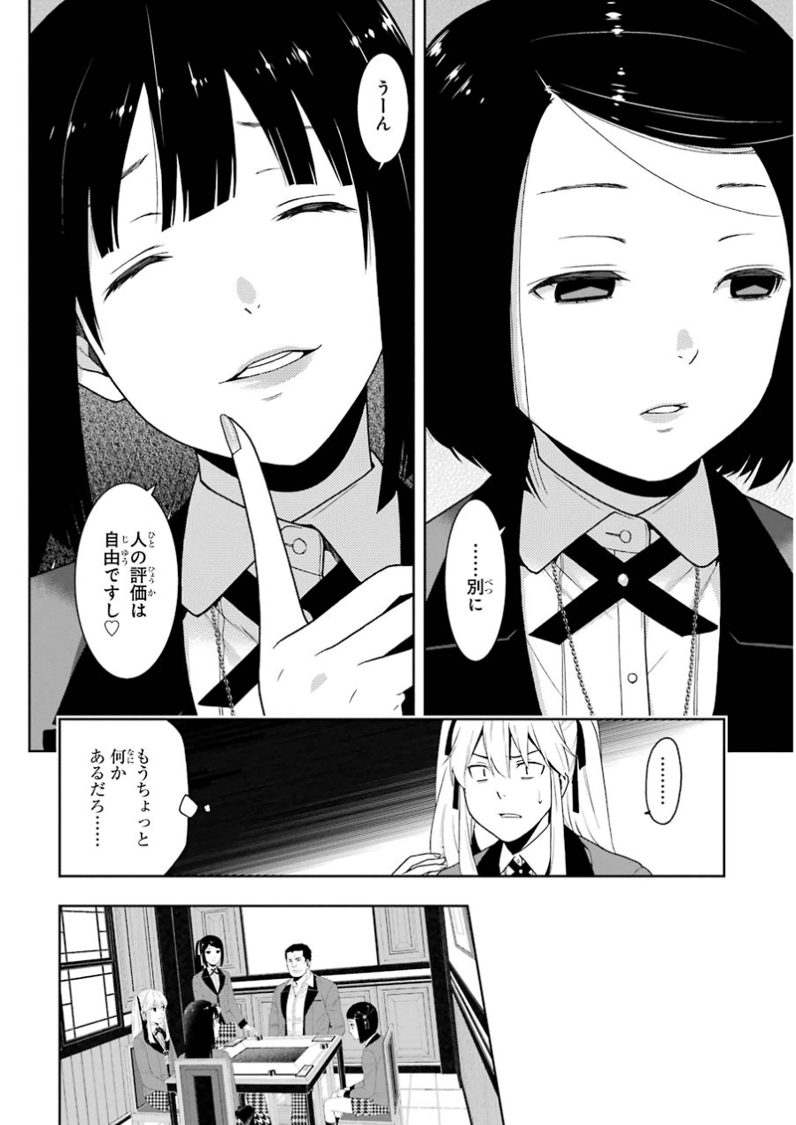 P24