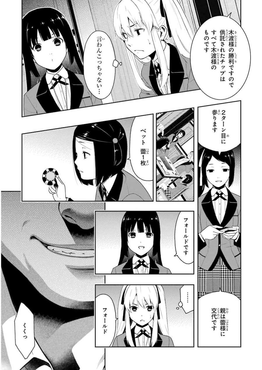 P31