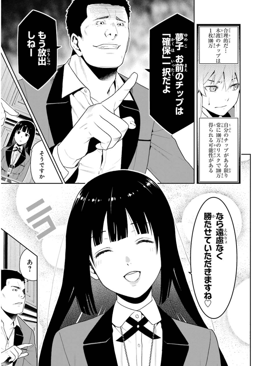 P35