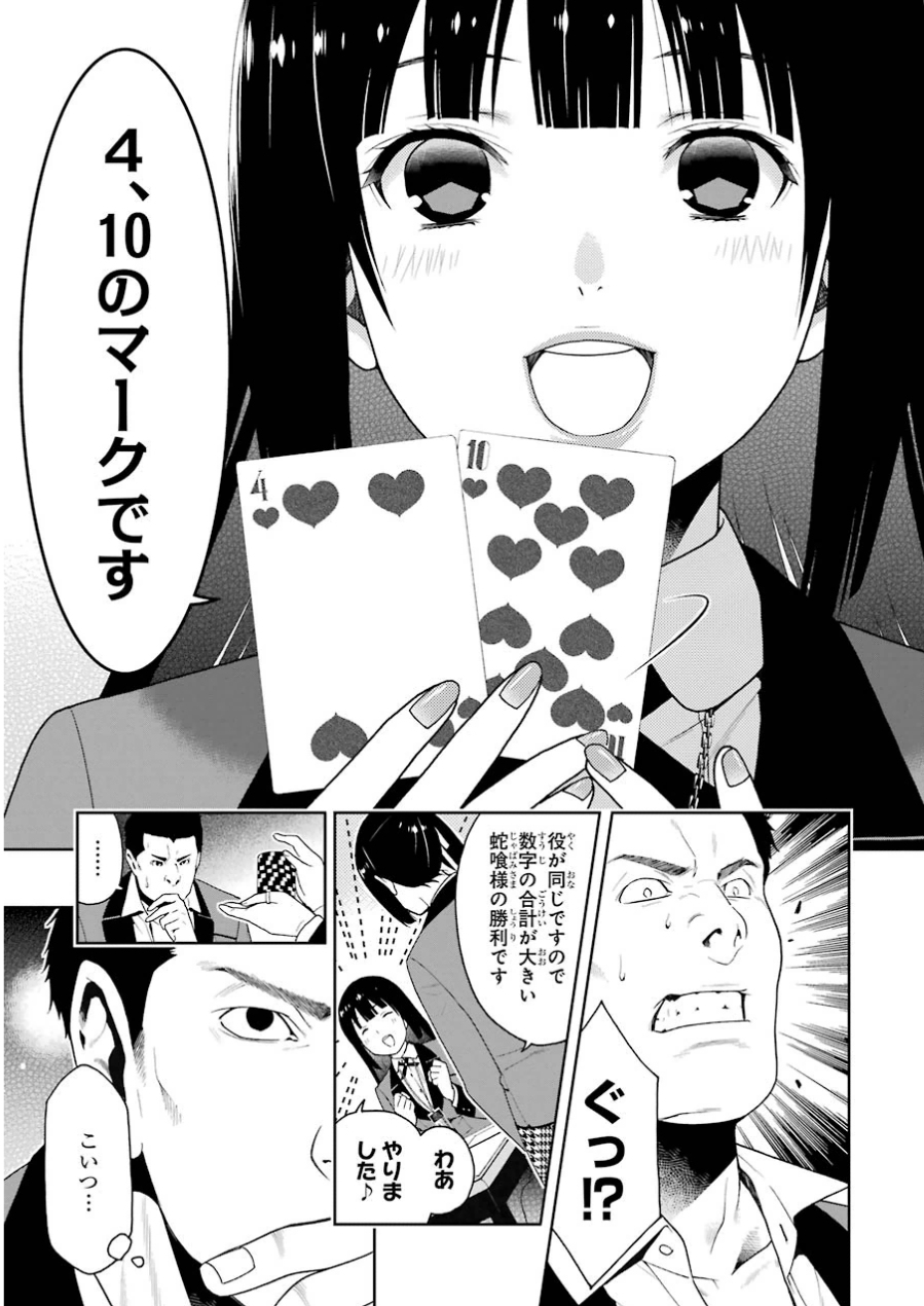 P39