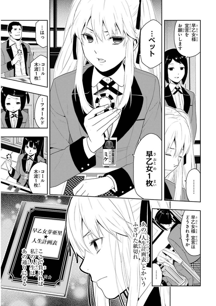 P41