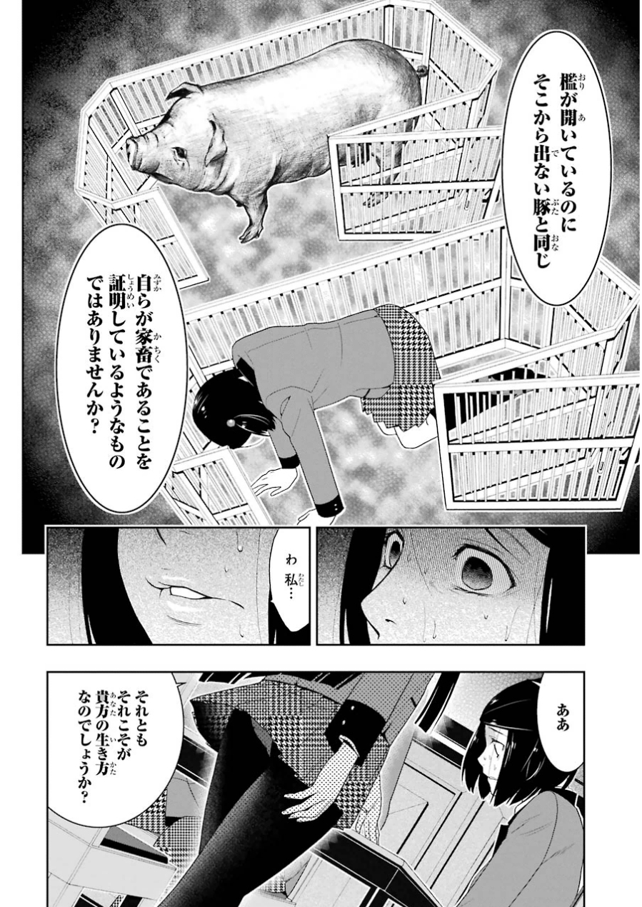 P32