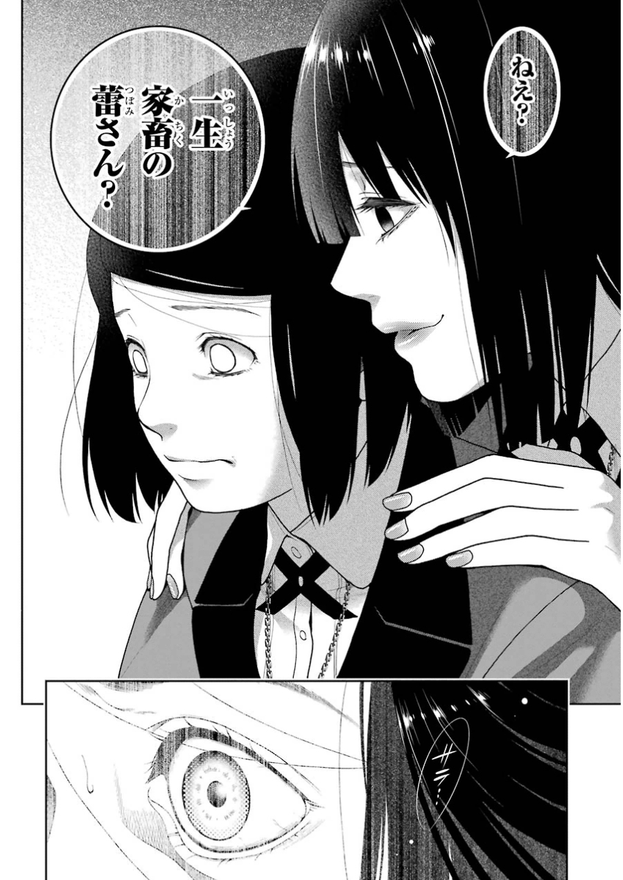P34