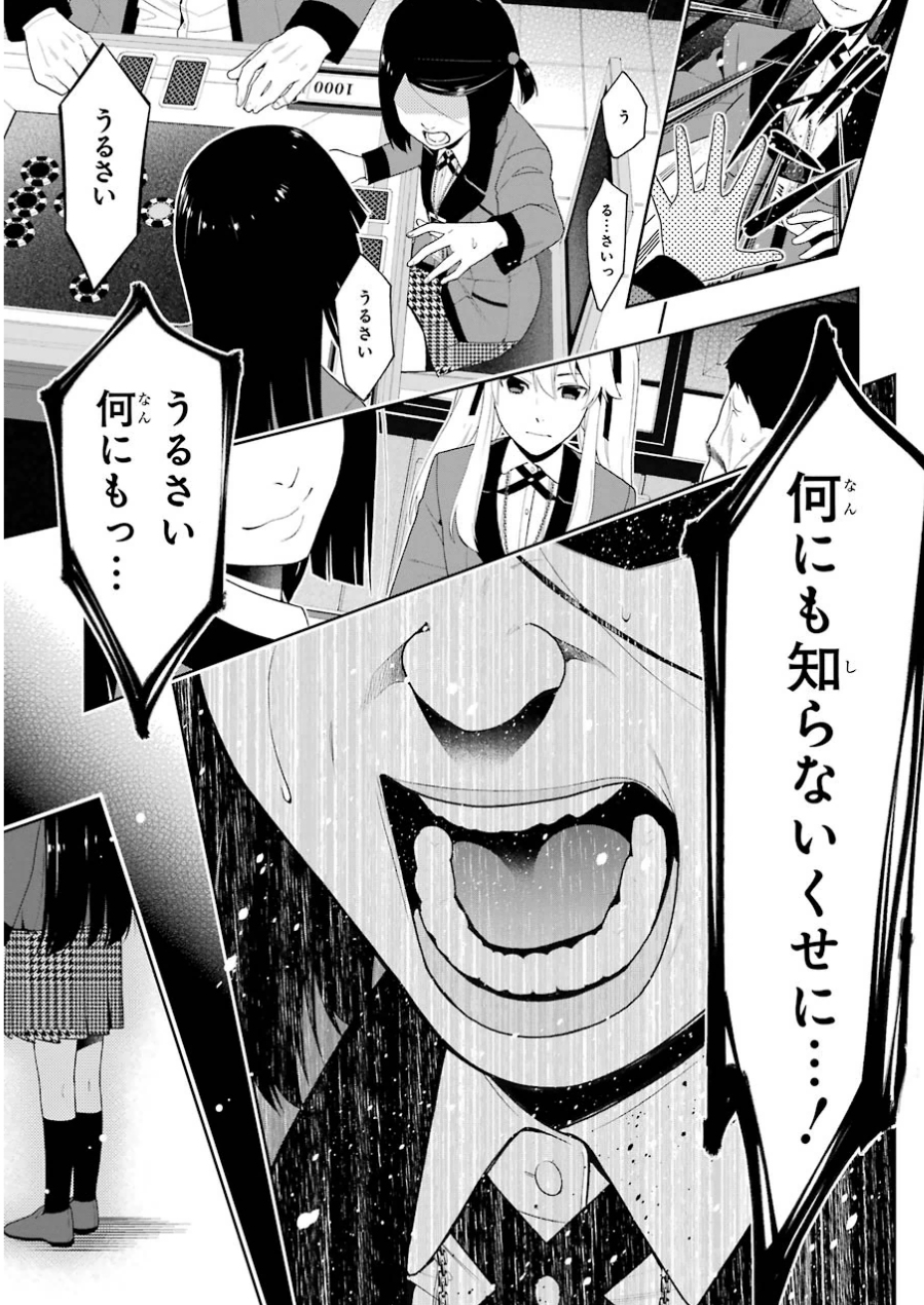 P35