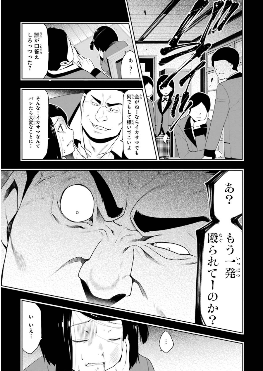 P41