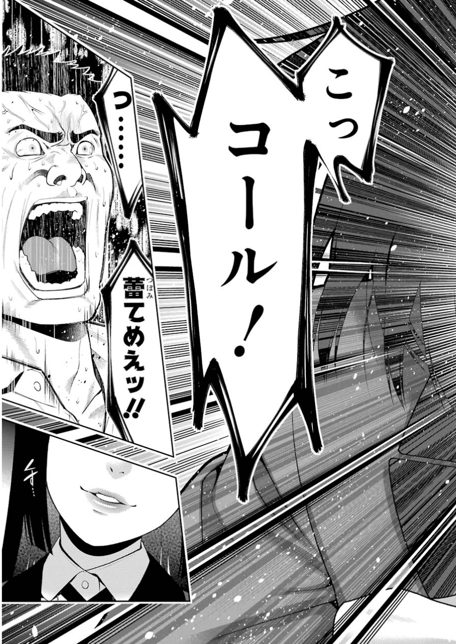 P47