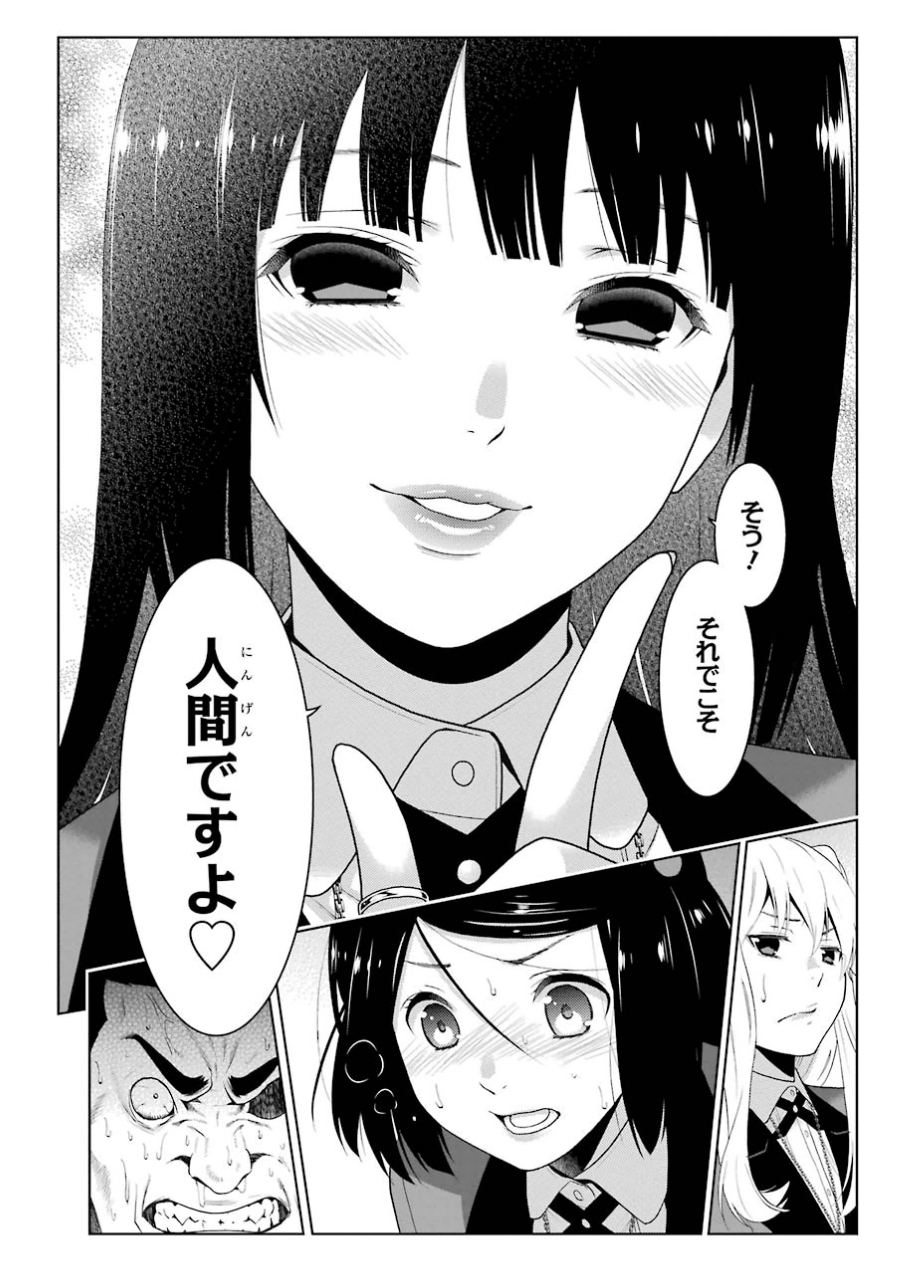 P48