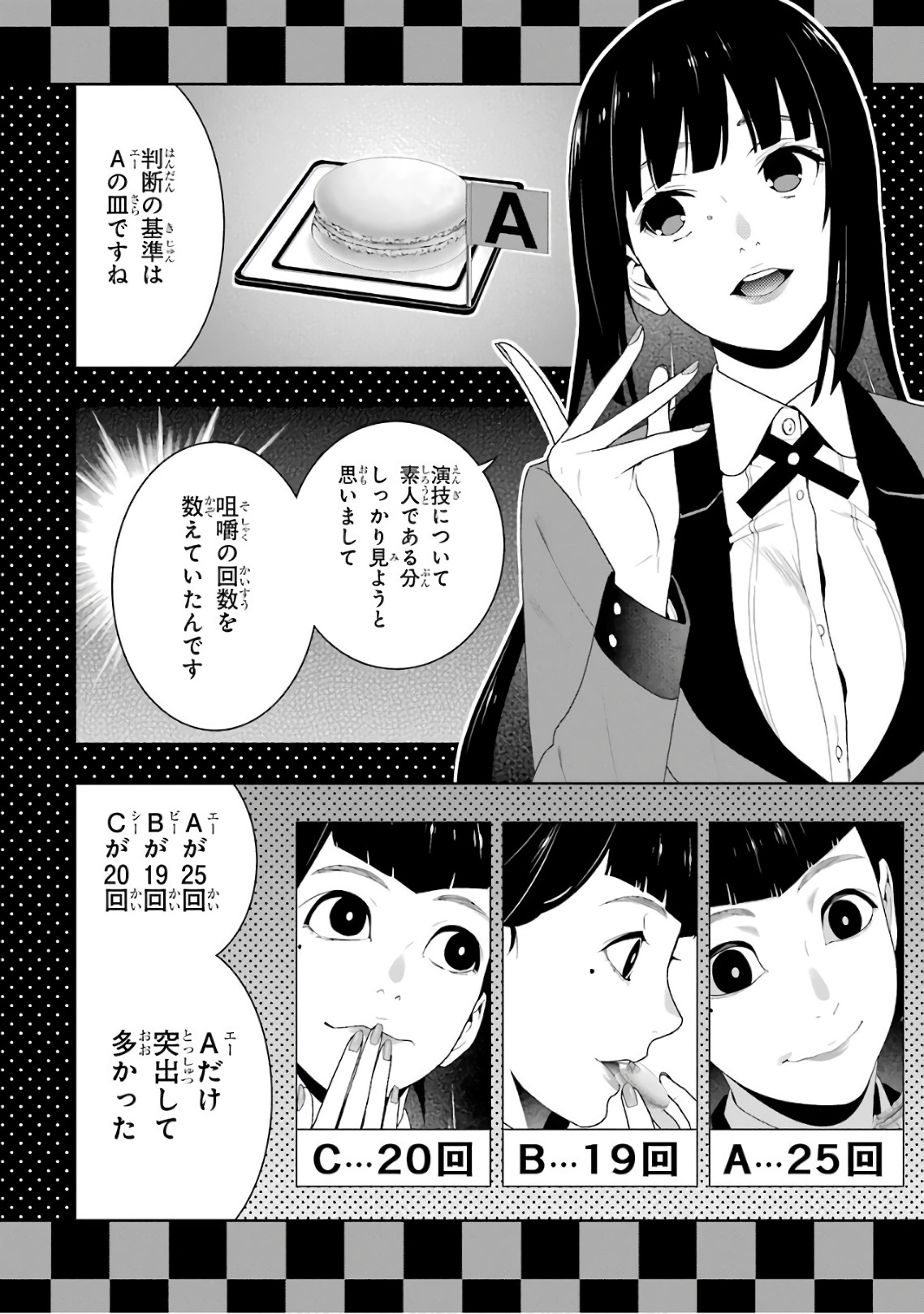 P34