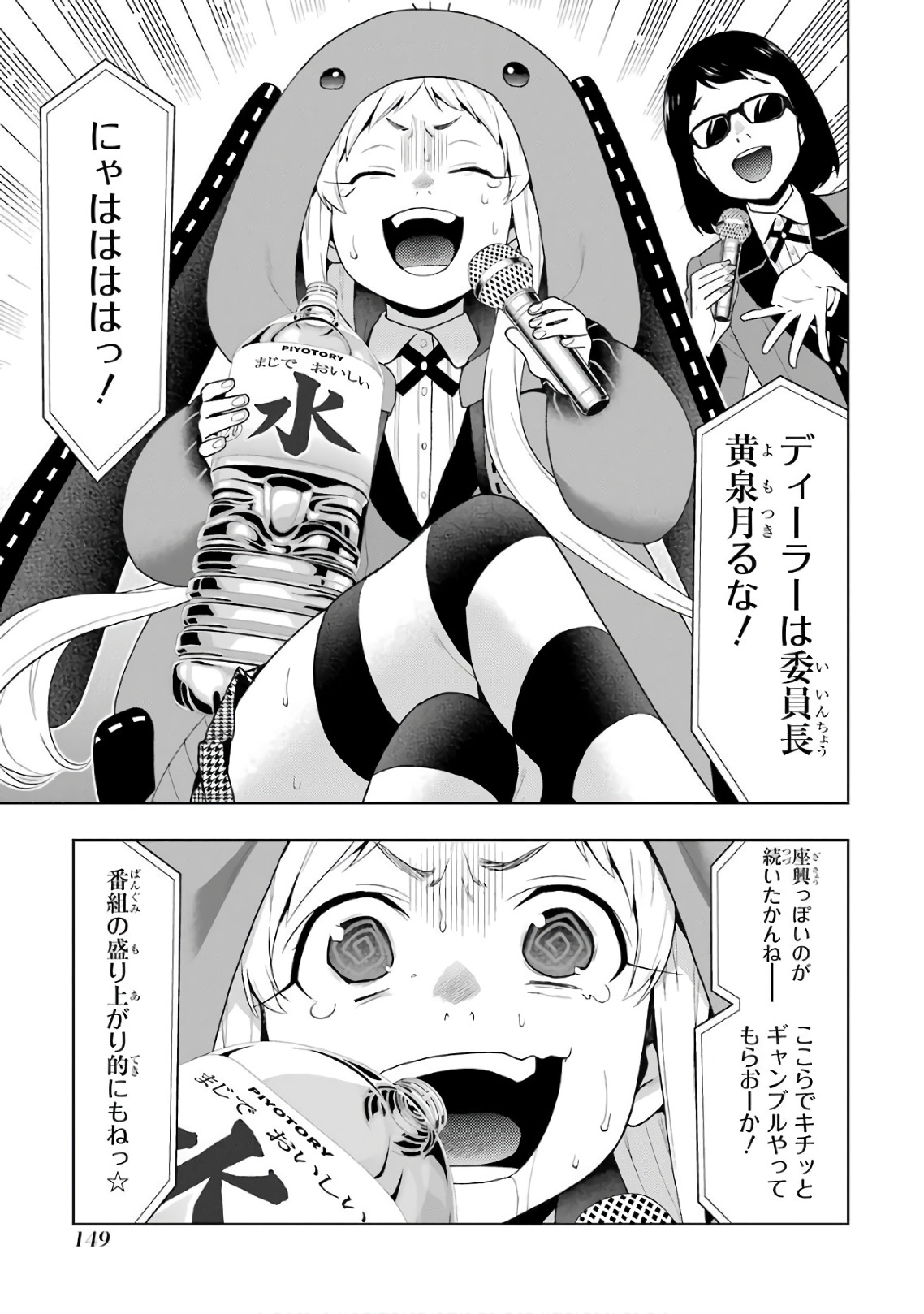 P39