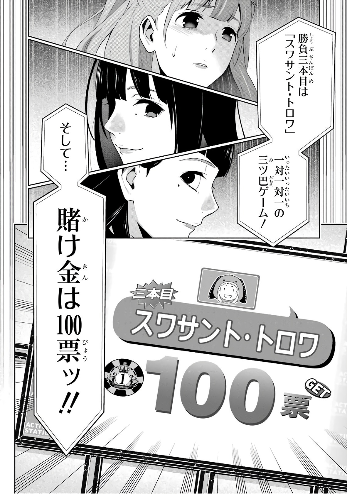 P40