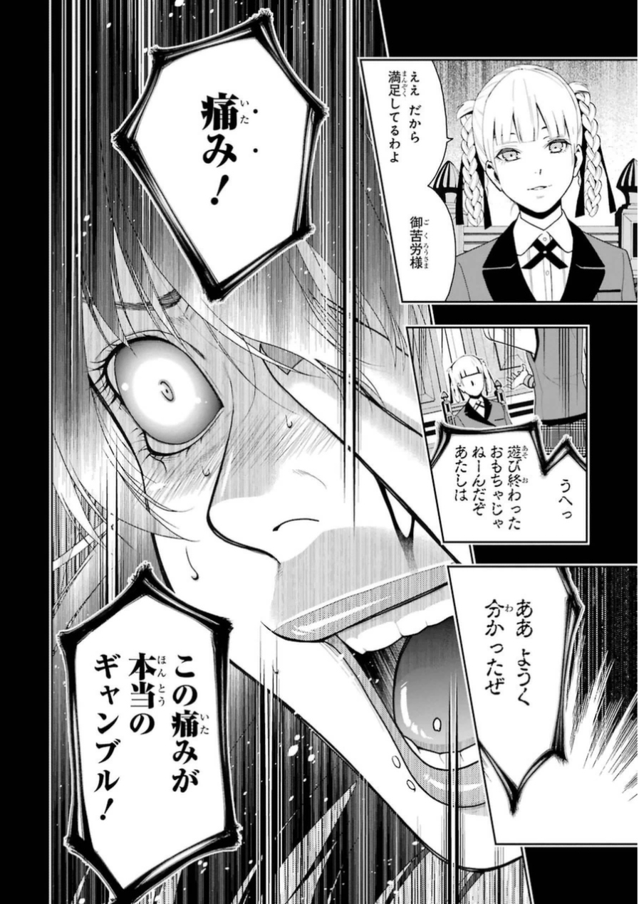 P24