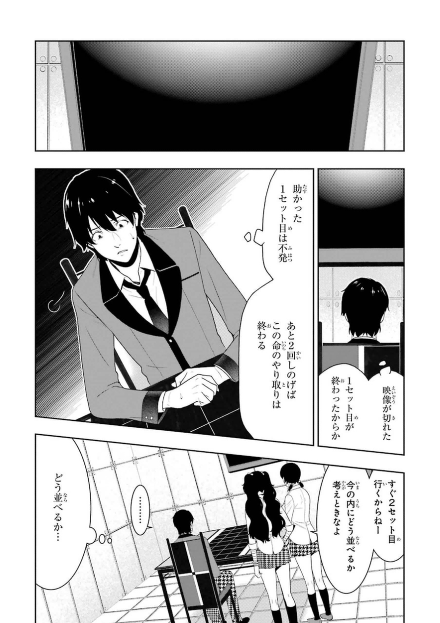 P30