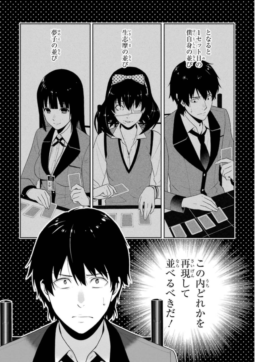 P32