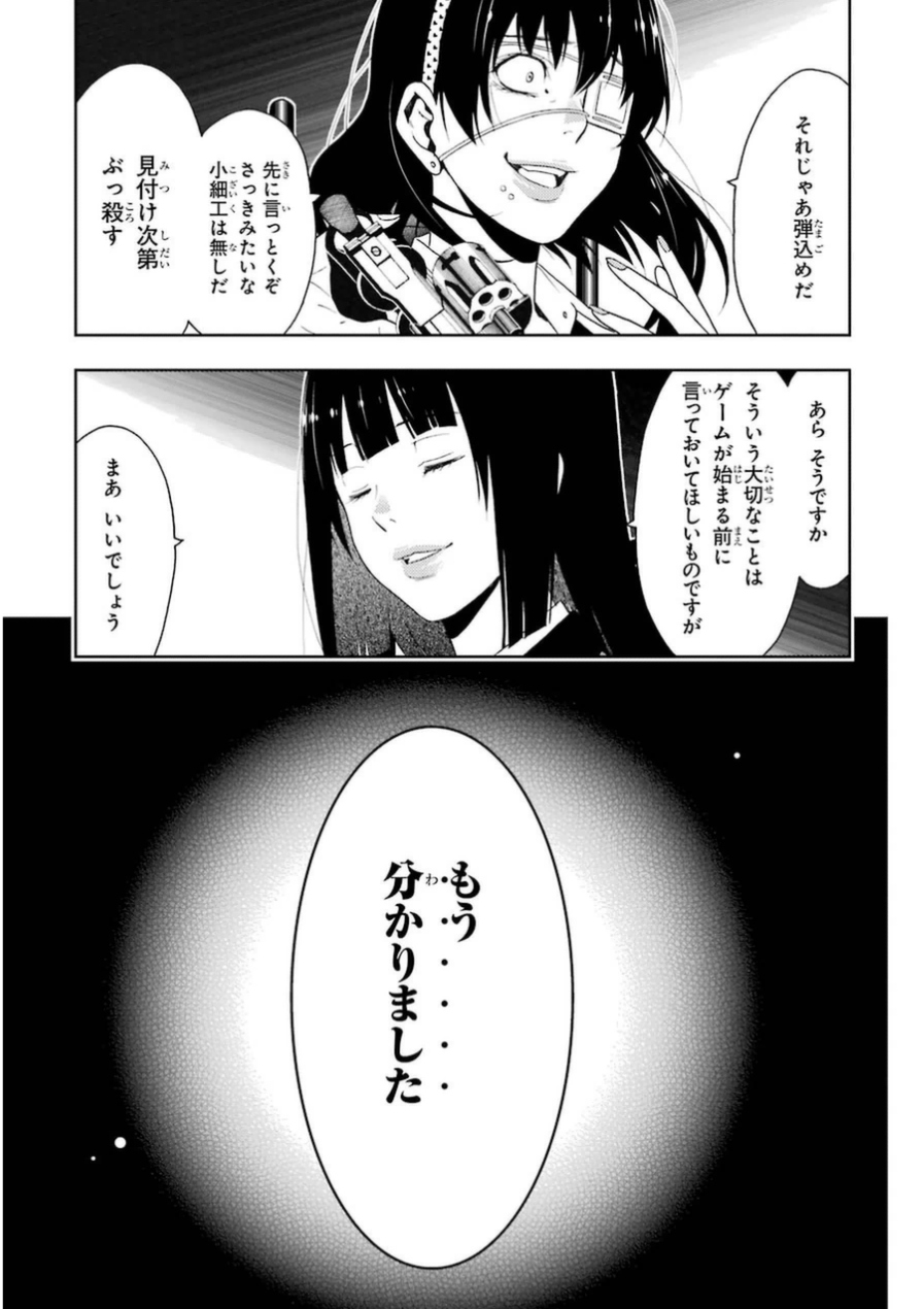 P37