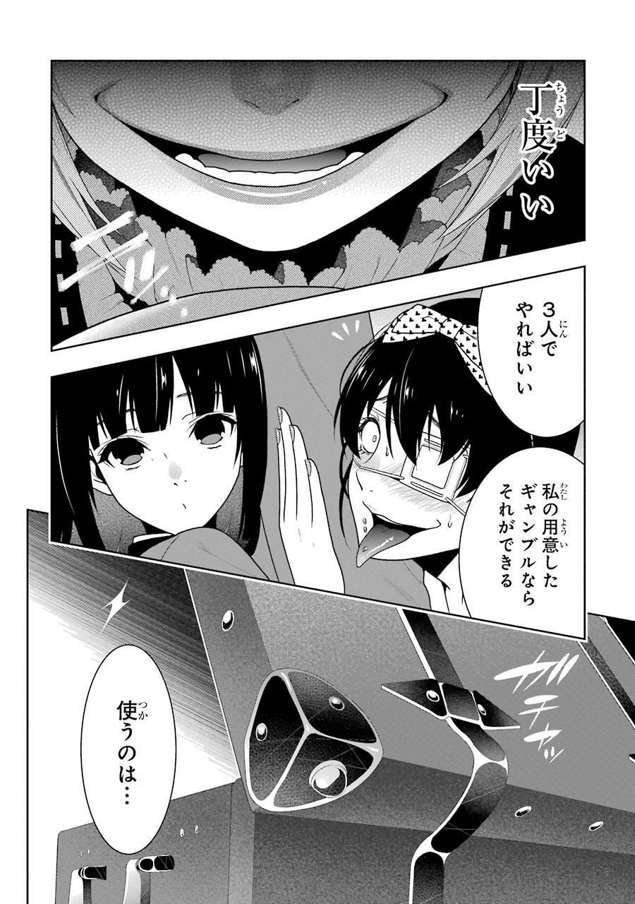 P32