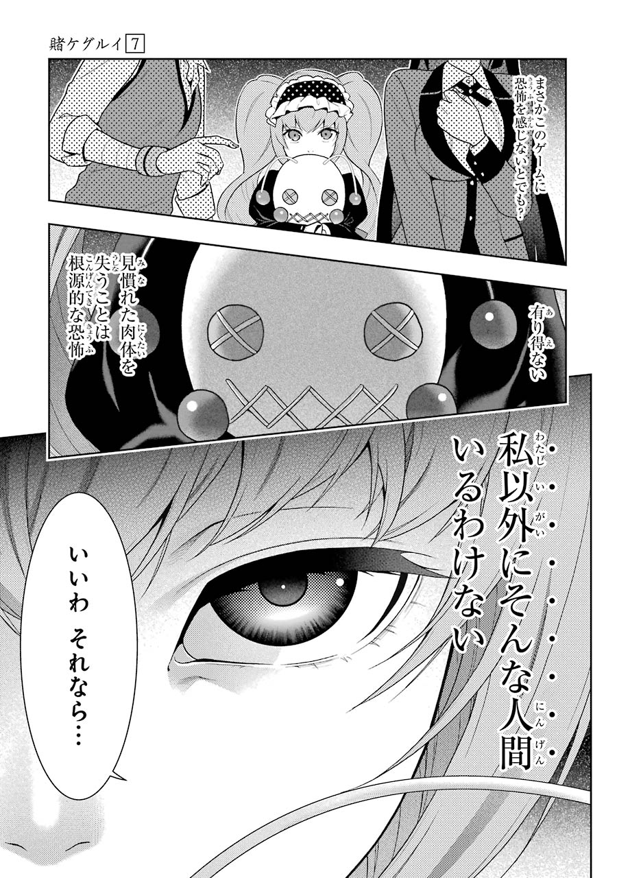 P41
