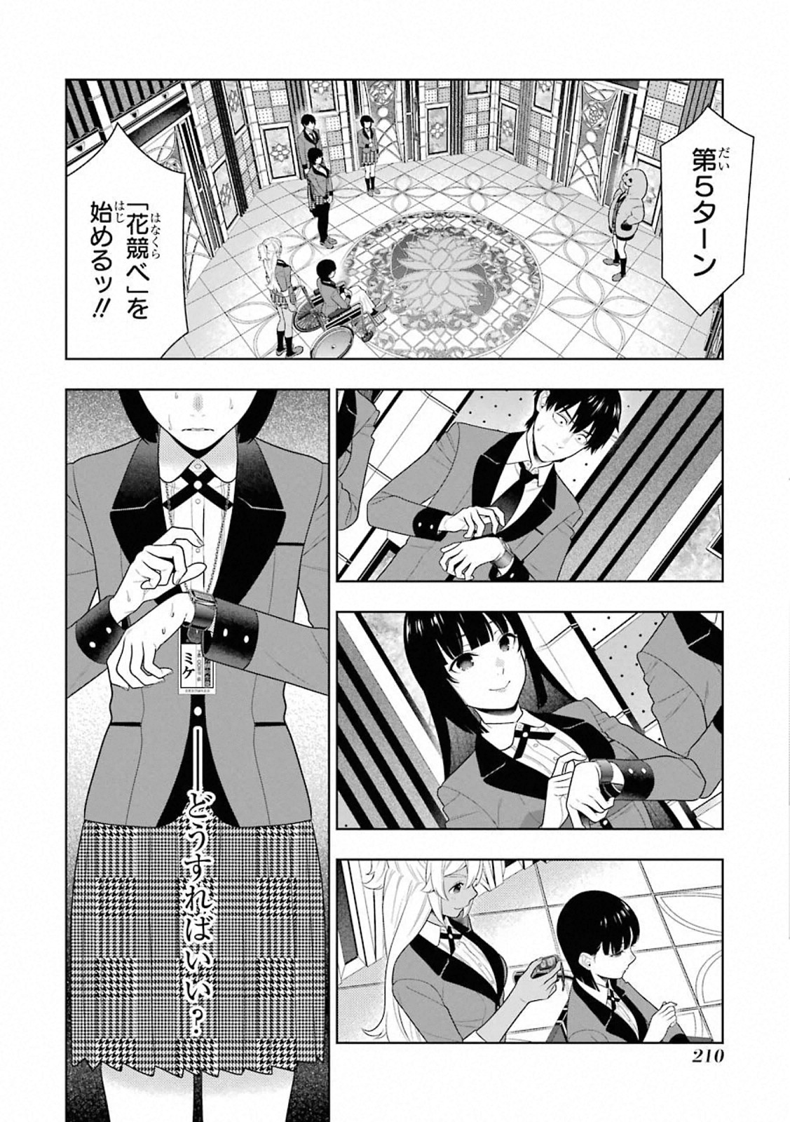 P20